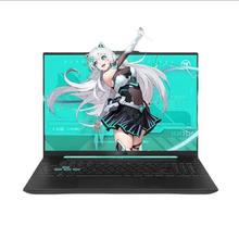 华硕 ASUS 天选5 15.6英寸笔记本电脑（R9-8945H、16GB、512GB、RTX4060 ）