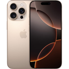 Apple/苹果 iPhone 16 Pro 256GB 沙漠色钛金属