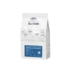 鹿家嘴云南普洱咖啡豆意式蓝山风味阿拉比卡新鲜烘焙云南小粒咖啡