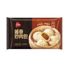 Plus会员：三全 炒馅大包 酱香炒肉包 480g*1袋 买2件