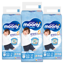 尤妮佳（MOONY）畅透系列裤型尿不湿透气干爽拉拉裤小内裤男宝XXL26*3包 12-28kg