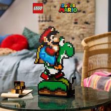 乐高 LEGO 马力欧系列 71438 马力欧和耀西积木拼插玩具