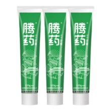 【腾药官方】美洲大蠊活性肽无氟护龈保护口腔牙膏90g深层清洁