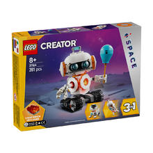 乐高 LEGO 创意百搭 31164 太空机器人玩具