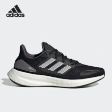 20点：adidas阿迪达斯 女子跑步系列PUREBOOST22H.RDY W运动跑步鞋