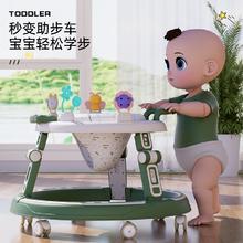 京东PLUS：ANGI BABY 宝宝多功能学步车 6-24月龄