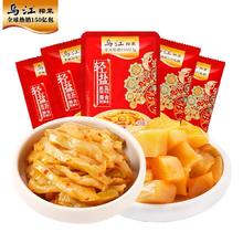 乌江 脆口22g*4袋+微辣菜丝30g*1袋