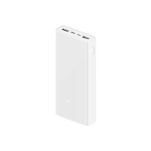 88VIP会员：小米 Xiaomi 移动电源3 白色 20000mAh Micro-B/Type-C 22.5W