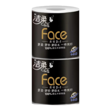 洁柔 卷纸卫生纸4层 140克*2卷