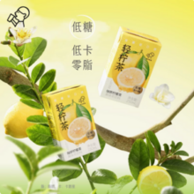 HEYTEA 喜茶 轻柠茶 鸭喜香柠檬茶 250ml*24盒