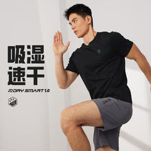 361°夏季速干运动T恤男短袖