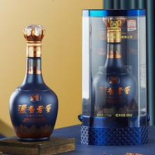 泸州老窖 股份 纯粮酒 白酒 52度 500mL 2瓶 泸州老窖蓝色交响