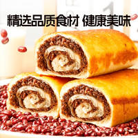 圣牧 品醇 有机纯牛奶200ml*12盒