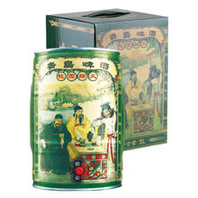 青岛啤酒 TSINGTAO 桃园结义啤酒系列 5L/桶券后91.07元