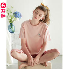 芬腾 女士睡衣纯棉短袖套装夏季薄款少女卡通可爱休闲加大码家居服