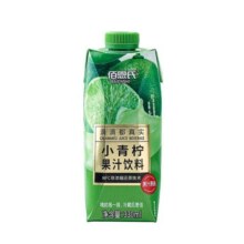佰恩氏小青柠汁饮料果汁饮品整箱特价批发0脂夏日柠檬汁清爽饮品