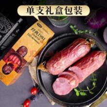 上合峰会肉食供应商，波尼亚 经典1981青岛老火腿 300g*5个装