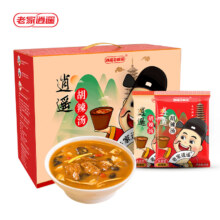 逍遥老杨家 逍遥镇 胡辣汤 微辣 70g*16袋 整箱