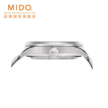 美度（MIDO）瑞士手表 舵手系列 天文台硅油丝 商务休闲 自动机械钢带男表