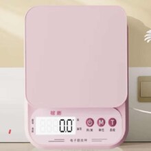 够衡 厨房秤电子秤 粉色5kg/0.1g电池款