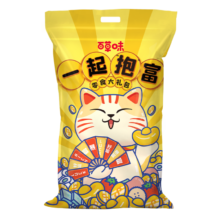 百草味巨型零食大礼包1507g 肉脯坚果解馋休闲零食送礼节庆团购