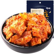 百草味 蜀香麻辣牛肉100g