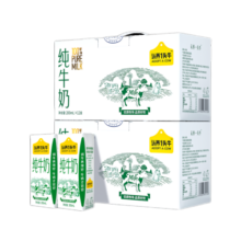 认养一头牛全脂纯牛奶早餐奶整箱礼盒装团购送礼新老包装随机发 200ml*12盒*1提