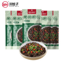 新希望旗下，川娃子 蕨根粉 100g*6袋9.8元包邮