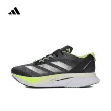 20点:阿迪达斯 男子ADIZERO BOSTON 12 M跑步鞋 JI4477