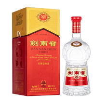限移动端、京东百亿补贴：剑南春 水晶剑 52度 1000ml（1L）单瓶装 浓香型白酒券后737.45元