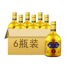古越龙山 绍兴黄酒 锦绣状元红 整箱装 14度 500ml*6 整箱装