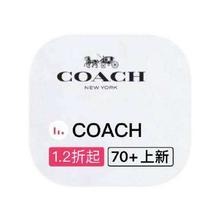 促销活动：唯品会 Coach蔻驰 全产品线出清