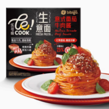bibigo 必品阁 Lecook 意式罗勒牛油果酱/番茄酱生意面 252g