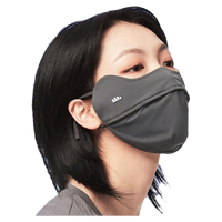 蕉下 防晒口罩女2025秋冬保暖焦下店冰丝全脸面罩