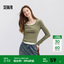 20点：senma 森马 长袖T恤 女短款 颜色任选