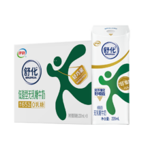 伊利 无乳糖牛奶 低脂型220ml*8盒（买2赠1，到手24盒）送父母43.42元（买2赠1，折14.47元/件）