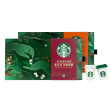 星巴克（Starbucks）精品速溶咖啡黑咖啡 双口味迷你杯2盒36颗 0糖随星杯