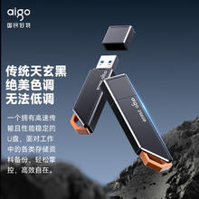 爱国者 U331 U盘 黑色 64GB