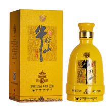 牛栏山 二锅头 52%vol 浓香型白酒 500ml*2瓶 陈酿15优级+礼袋