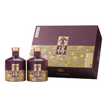 舍得 品味舍得 传承版礼盒 浓香型白酒 52度 538mL 2瓶+传承小酒*1+敬相逢小酒*1