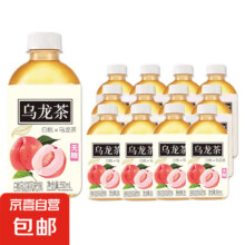 京喜 无糖白桃乌龙茶饮料350ml*12瓶装