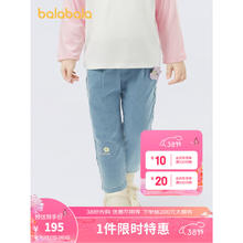 巴拉巴拉 女童牛仔裤2024春季印花长裤宽松萝卜裤 牛仔浅蓝88101 110cm