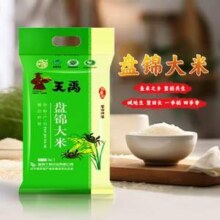 天禹  盘锦蟹田大米 10斤