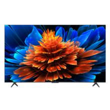 TCL 音响版本Q9LPro 85英寸 QD-Mini LED电视+高端家庭影院回音壁 Q65H