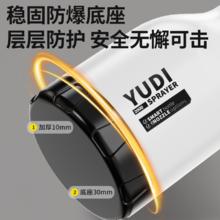 卡露亚 浇花喷壶气压式养花浇水壶大容量家用清洁消毒超细雾喷水壶洒水壶