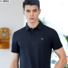 SEPTWOLVES 七匹狼 小狼标半棉5A抗菌亲肤翻领Polo衫