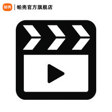 跳绳儿童小学专用幼儿园初学一年级大班专用跳神