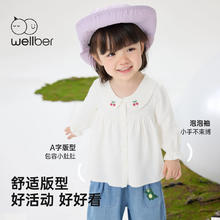 百亿补贴：Wellber 威尔贝鲁 女童衬衫春秋款纯棉洋气宝宝娃娃衫上衣儿童白色衬衣开春