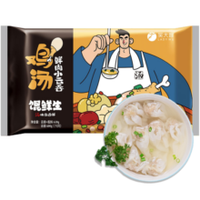 吴大嫂馄鲜生 鸡汤鲜肉小云吞 600g 75只馄饨 肉燕 搭配云吞面 早餐