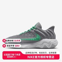 NIKE 耐克 男款篮球鞋 FQ3681-002